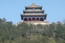 Intern in Beijing